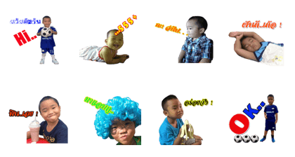 jukapong