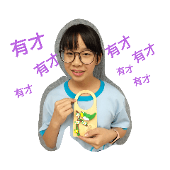 2021背比啊
