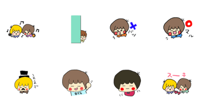maichusan