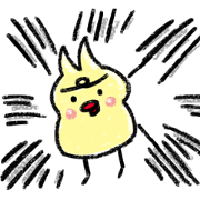 Bi-chi bird