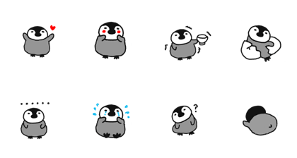 Baby of a penguin