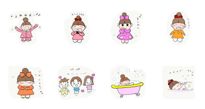 odango-chan's a day