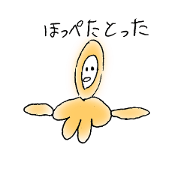 Monkey's cheeks