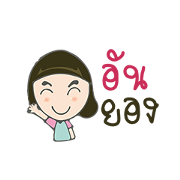 korea fever v.3