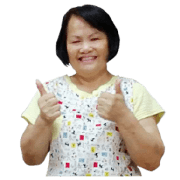 mei-lian