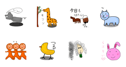 miyan no rakugaki