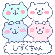 SHIZUKU chan 4