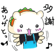 Mr. BaoTeddy! Chinese and Japanese