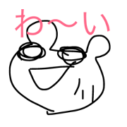 kum@