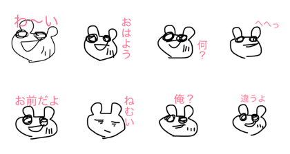 kum@