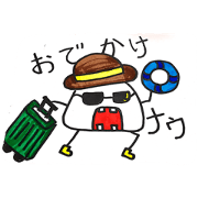Onigirikun(everyday)
