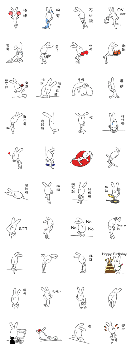 JoyRabbit