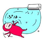 Happy summer of grandmother "Mentaiko"3