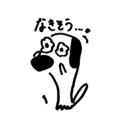 smart dog