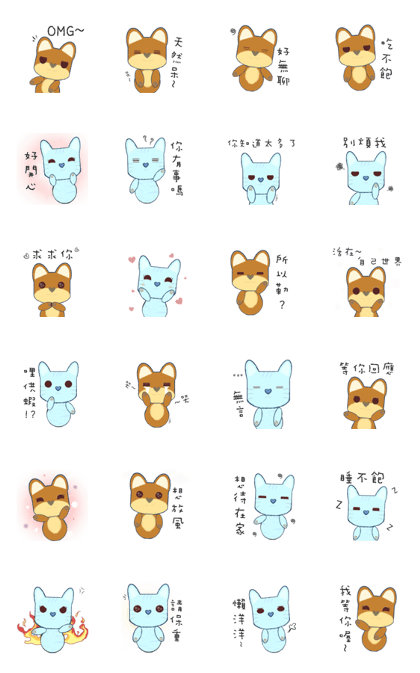 courage planet's cat and dog