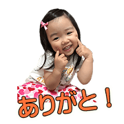 Baby's Live action Sticker1