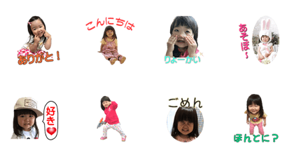 Baby's Live action Sticker1