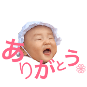 Kiko01