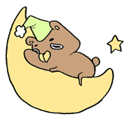 kumasaburou