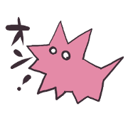 YUZi BOX Sticker A