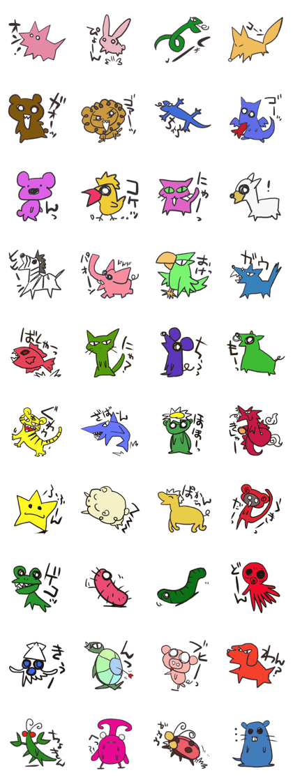 YUZi BOX Sticker A