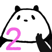 Mundane day-to-day of panda 2