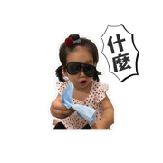 My Qbaby~~~