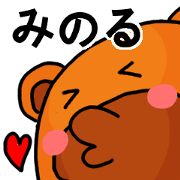 Stickers from Minoru with love