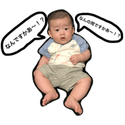 eigorou
