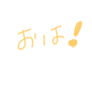 greeting JAPAN