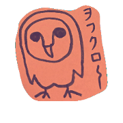 WOOWL