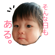 yukito aisatsu