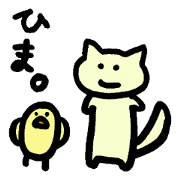 Nyantaro Neko