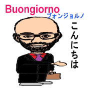 shunbo-'s Sticker(Italian Japanese)
