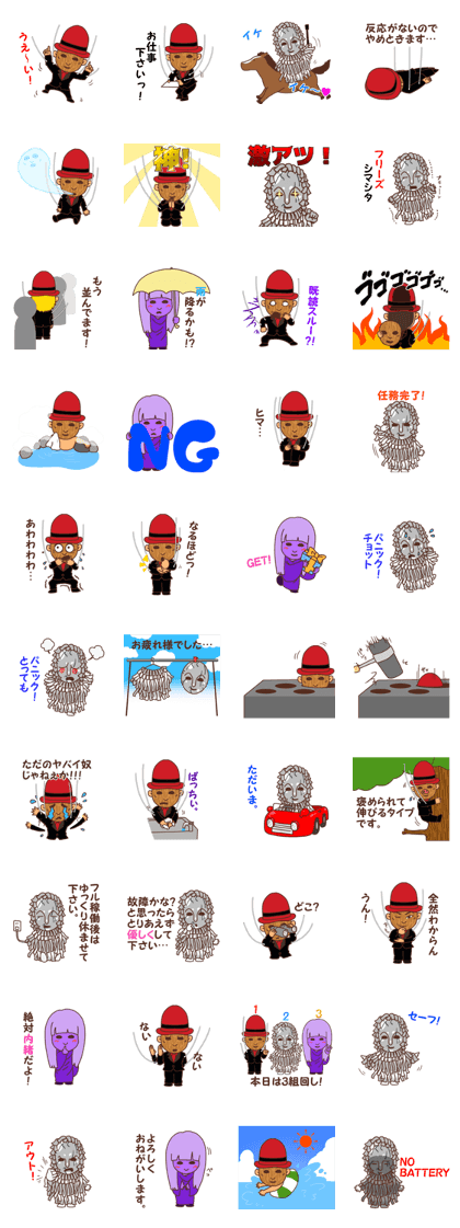 Mr.Bird Sticker PART2