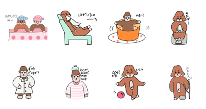 Dobe and Daba