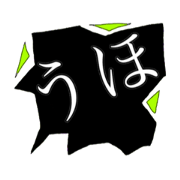 tam's languages