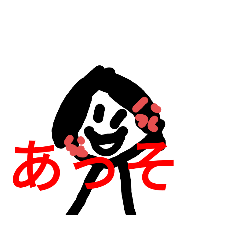 cat s_20210325170339