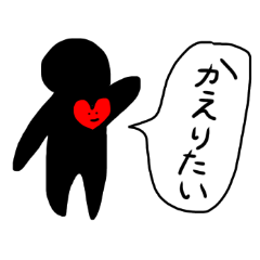 heart voice sticker