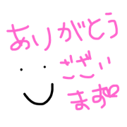 JOBSTANP