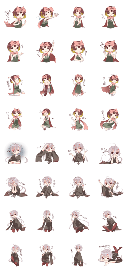 wa color
