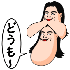 Effect Interesting People Line Stickers Line Store
