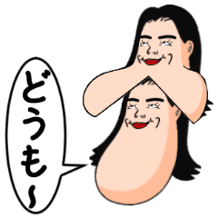 背景が動く 面白い人達 エフェクト Line スタンプ Line Store 背景が動く 面白い人達 エフェクト Line スタンプ Line Store
