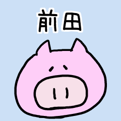 Maeda-san sticker
