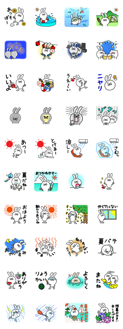 Summer rabbit stickers