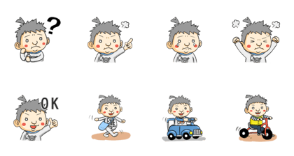 stamp of Shuu-chan