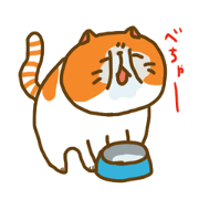 nyan nyan nyan 3 cats