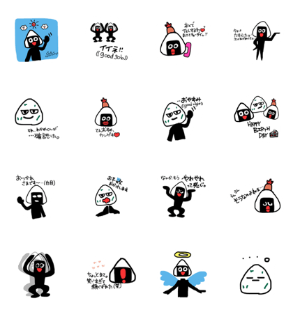 Onigiri men  2