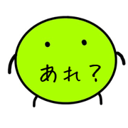 no name character