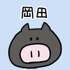 Okada-san sticker